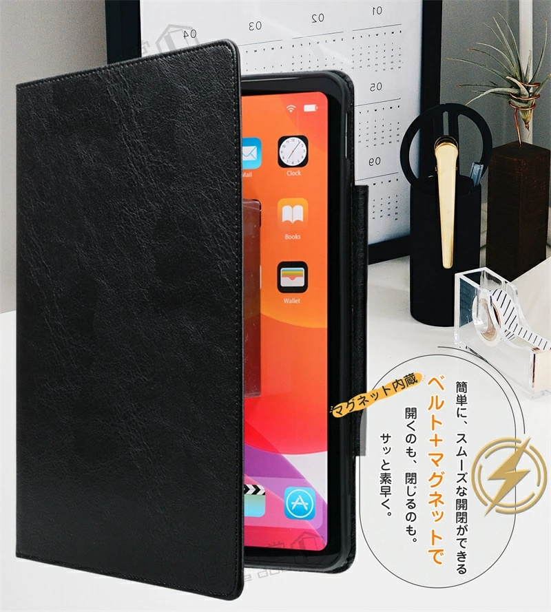 猫 NEW Fire HD 8 HD8 Plus 第12世代 2024 2022年 用 手帳型