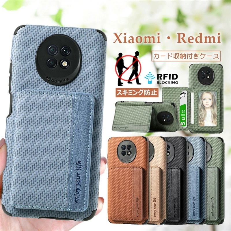 Xiaomi Mi 9T ブラック ケース付き 楽天市場】シャオミ Xiaomi Redmi Note 10 Pro ケース Xiaomi Mi