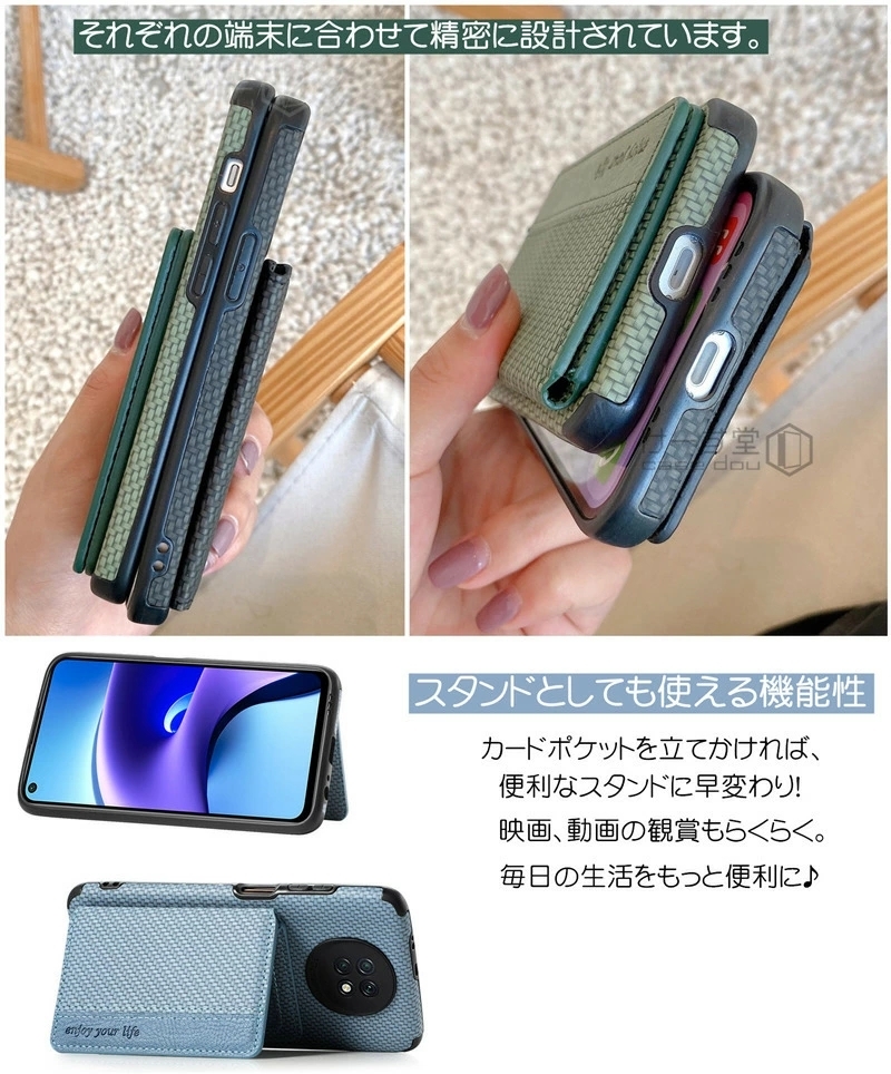Xiaomi Mi 9T ブラック ケース付き r-sda128a.jpg