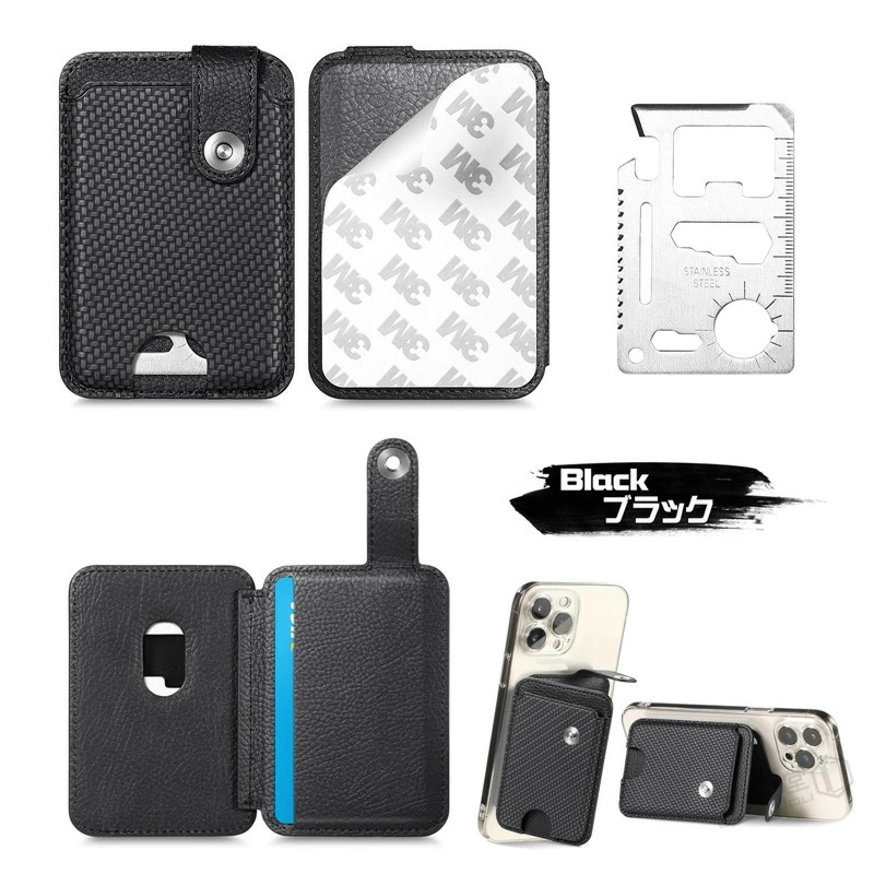 スマホ カードケース 貼り付け 【マルチツール付き】 アウトド 栓抜き