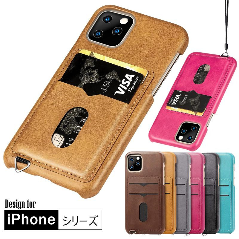 iphone11 iphone seiPhone SE 2020 ケース 第2世代 iPhone11 pro max