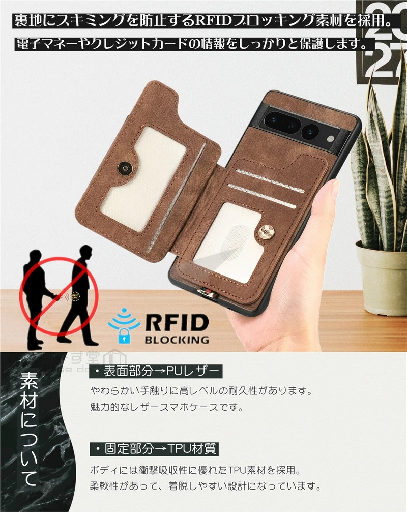 リング付き グーグル ピクセル8aケース 背面手帳型 Google Pixel 8A 9 7a 6a 8 7 6 Pro スマホカバー スタンド スマホ ストラップ ケース カード入れ リング |  | 09