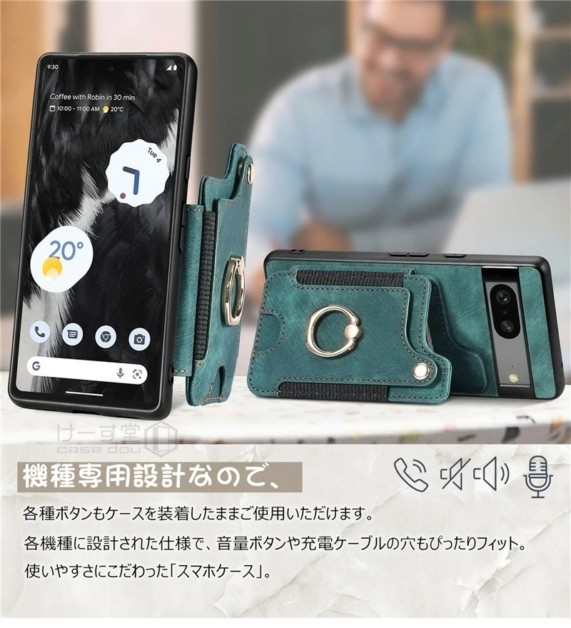 リング付き グーグル ピクセル8aケース 背面手帳型 Google Pixel 8A 9 7a 6a 8 7 6 Pro スマホカバー スタンド スマホ ストラップ ケース カード入れ リング |  | 10