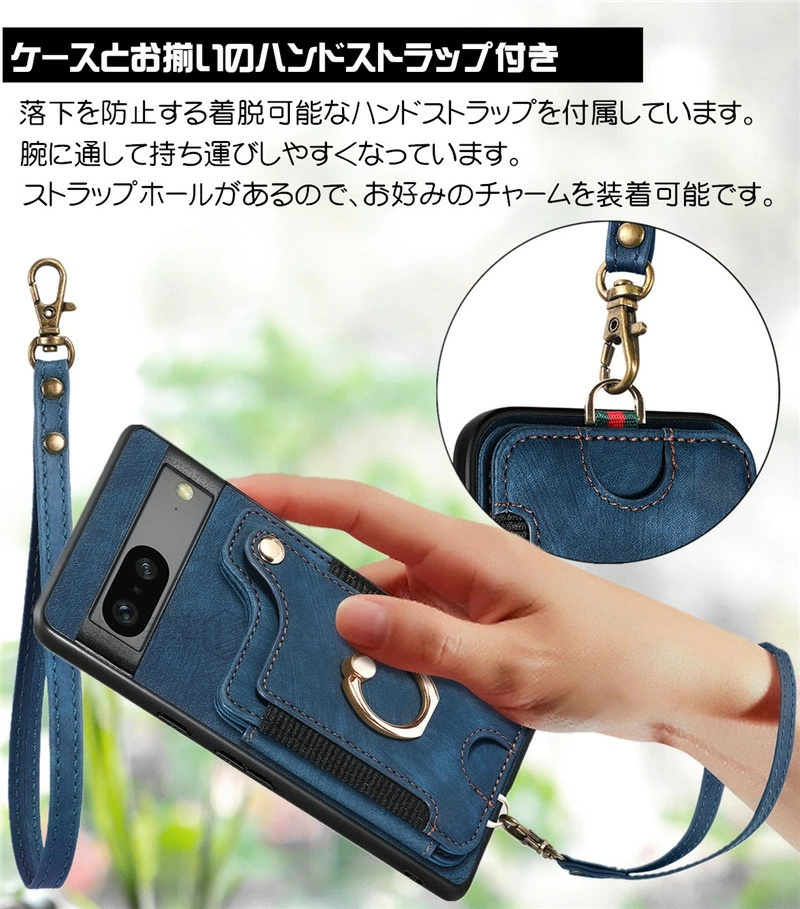 リング付き グーグル ピクセル8aケース 背面手帳型 Google Pixel 8A 9 7a 6a 8 7 6 Pro スマホカバー スタンド スマホ ストラップ ケース カード入れ リング |  | 07