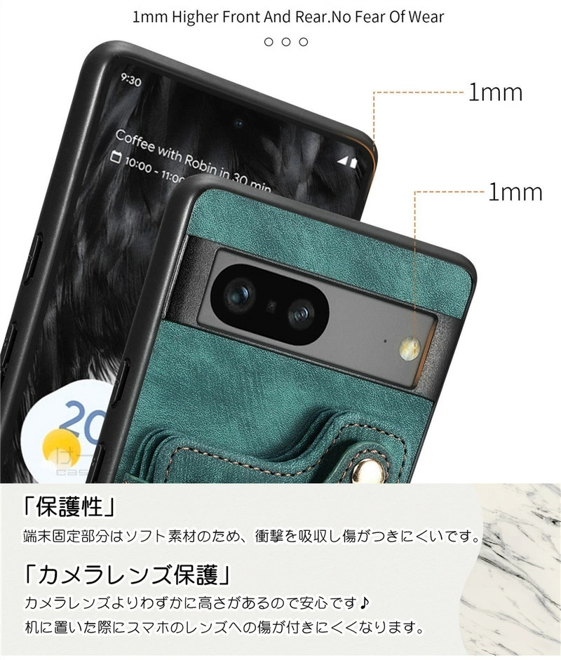 リング付き グーグル ピクセル8aケース 背面手帳型 Google Pixel 8A 9 7a 6a 8 7 6 Pro スマホカバー スタンド スマホ ストラップ ケース カード入れ リング |  | 08