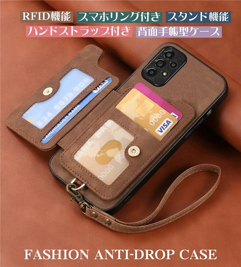 リング付き Galaxy S23 Ultra ...の詳細画像1