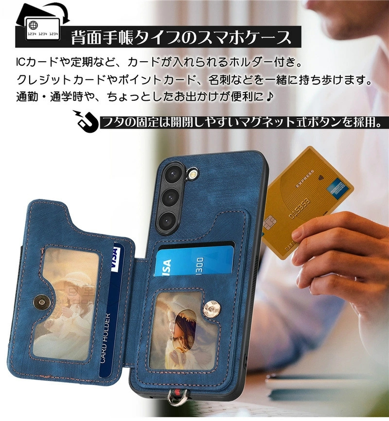 リング付き Galaxy S23 Ultra ...の詳細画像3