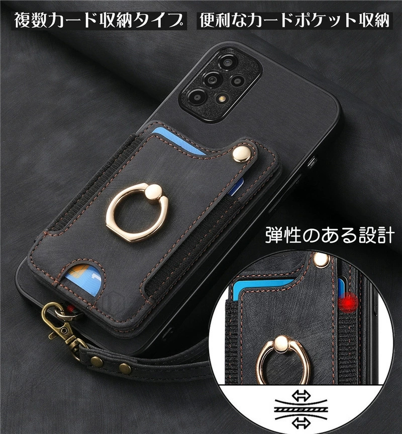 リング付き Galaxy S23 Ultra ...の詳細画像4