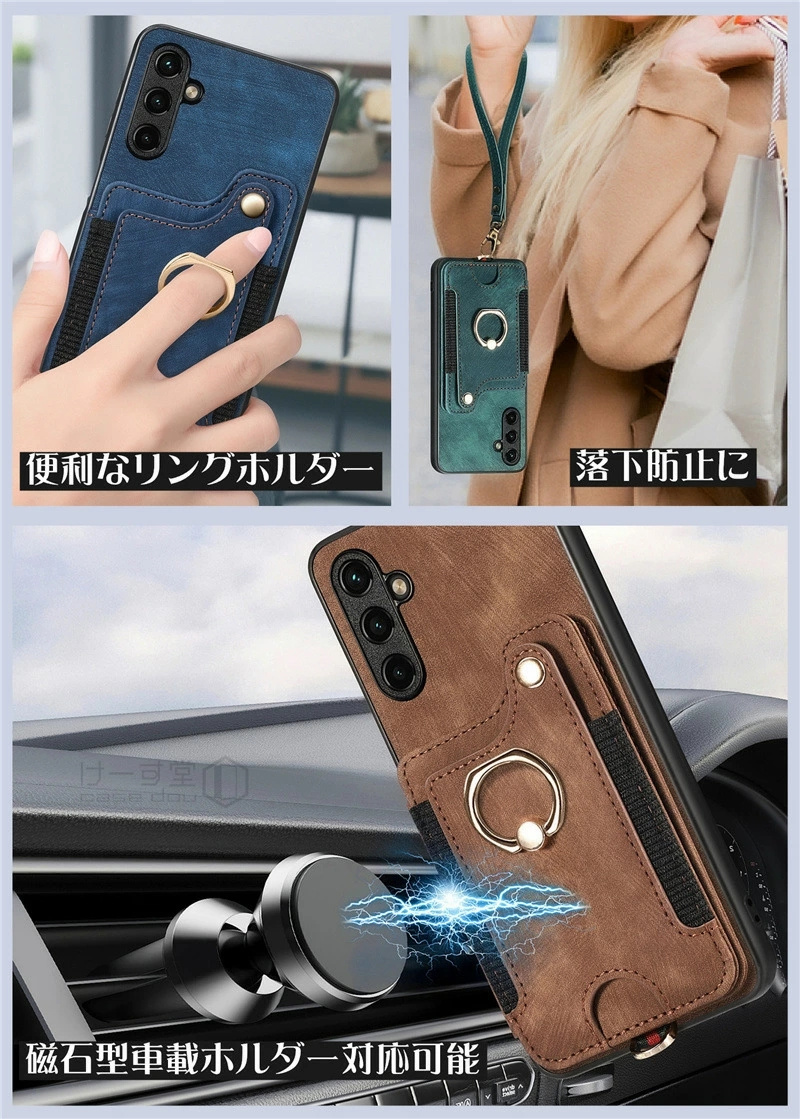 リング付き Galaxy S23 Ultra ...の詳細画像5