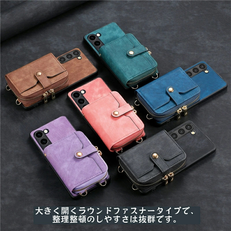 スマホショルダー Galaxy S26ULTR...の詳細画像3