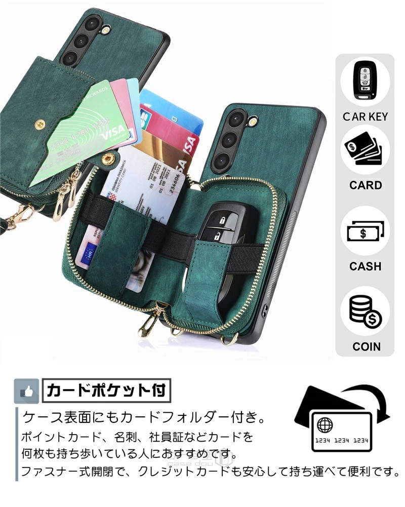 スマホショルダー Galaxy S26ULTR...の詳細画像4