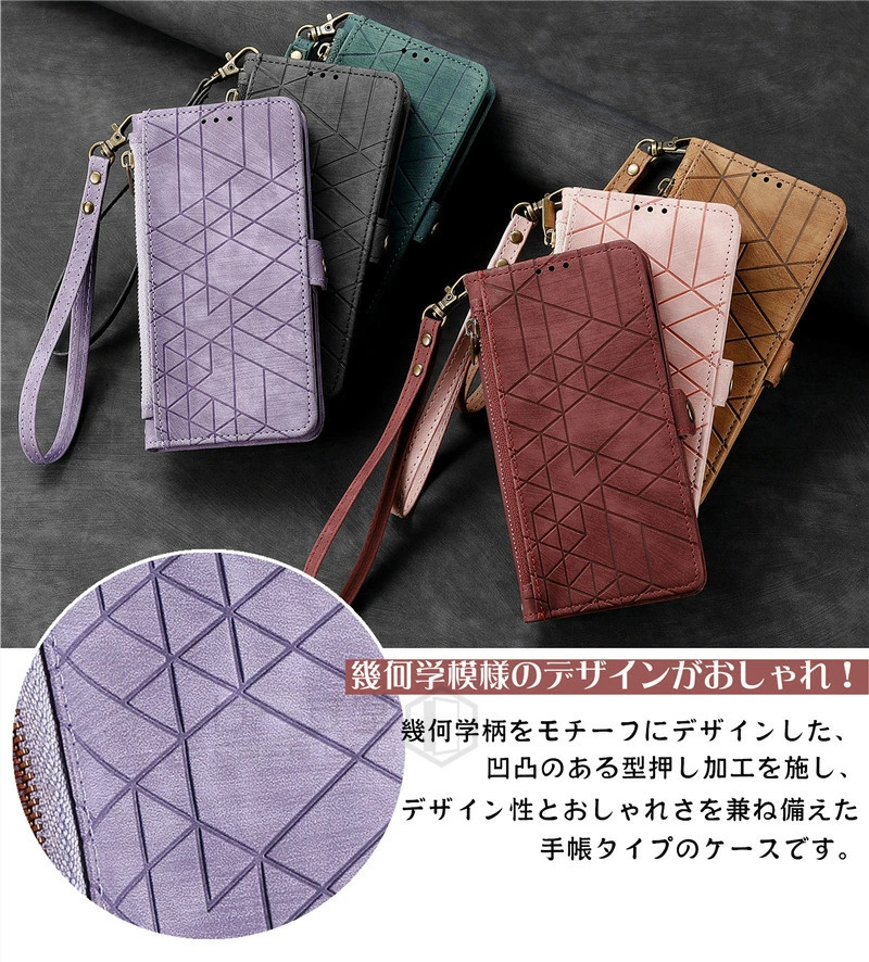 コインケース付き AQUOS R11 wish...の詳細画像2