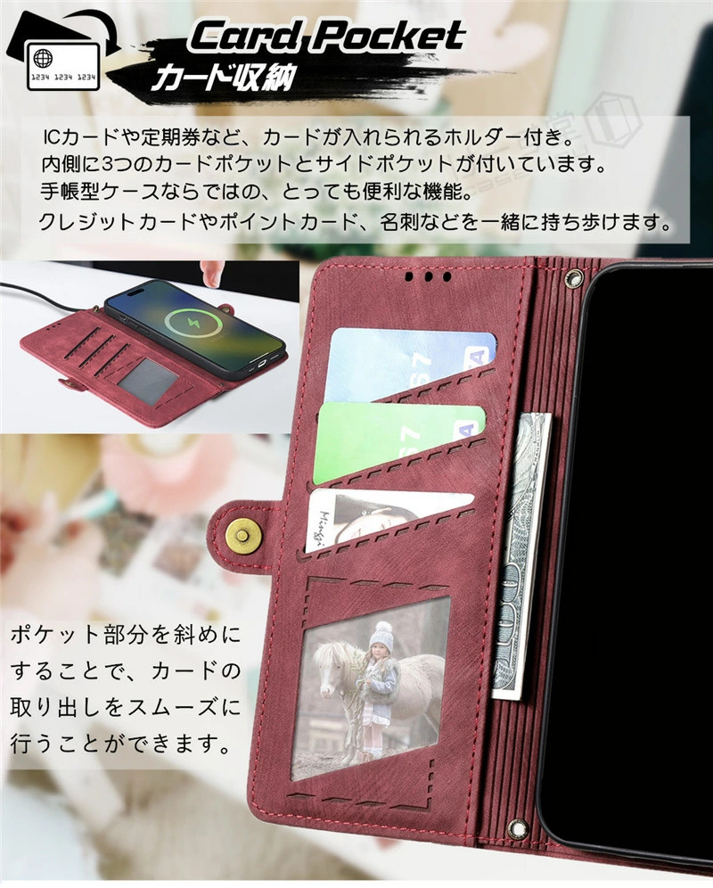 コインケース付き AQUOS sense8 WISH4 7 7Plus 6 6S 手帳型 小銭