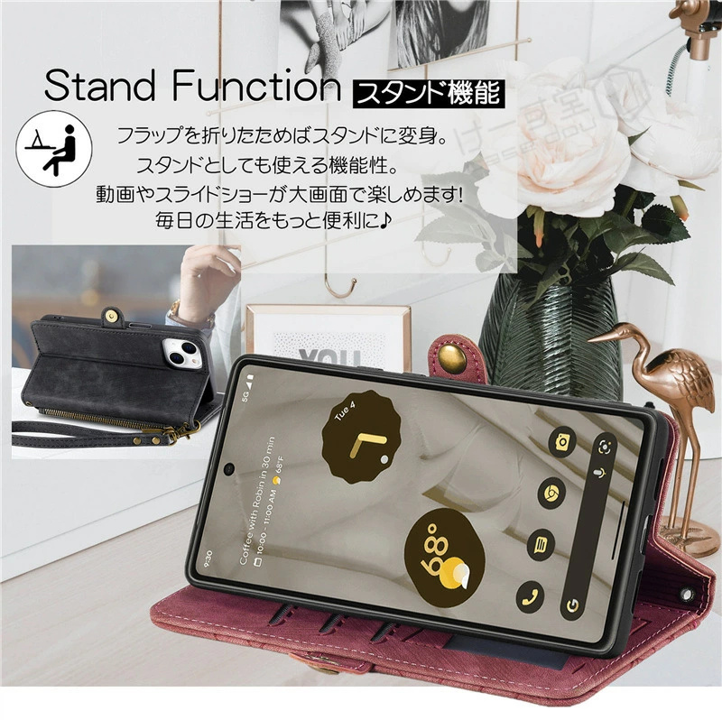 コインケース付き Libero 5G III ケース 手帳型 小銭入れ付き リベロ 3