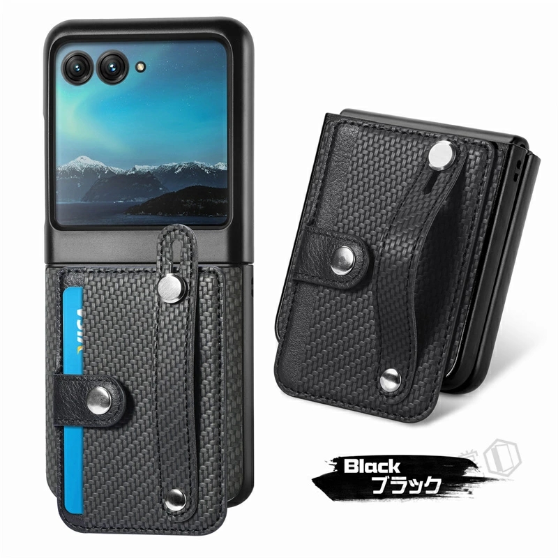 motorola razr40 ultra　おまけケース付き ベルト付き Motorola Razr 40 Ultra ケース カードホルダー モトローラ