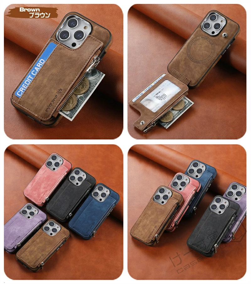 iPhone15 pro ケース MagSafe wallet 色々セット Amazon.co.jp: Madoats【強力マグネット搭載・磁気スタンド財布