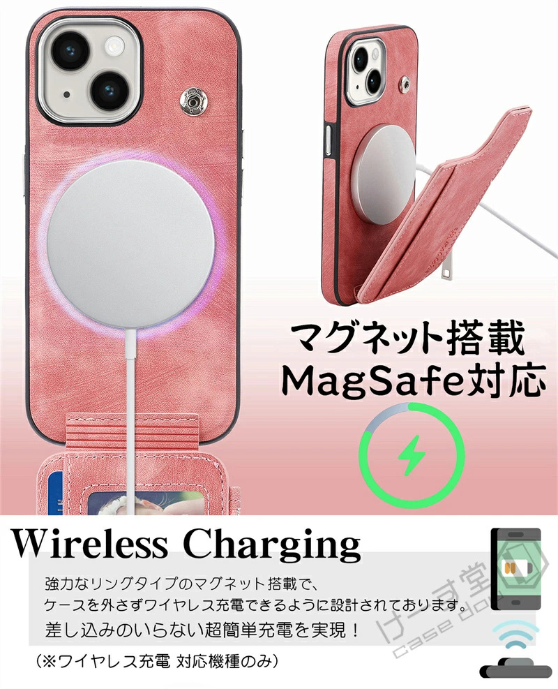 iPhone 15 256GB ピンク simフリー MagSafeケース付き MagSafe対応iPhone 15シリコーンケース - ライトピンク - Apple