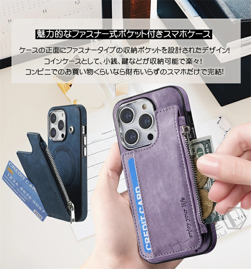 スマホケース iphone15 pro MagSafeケース マグセーフ iPhone13