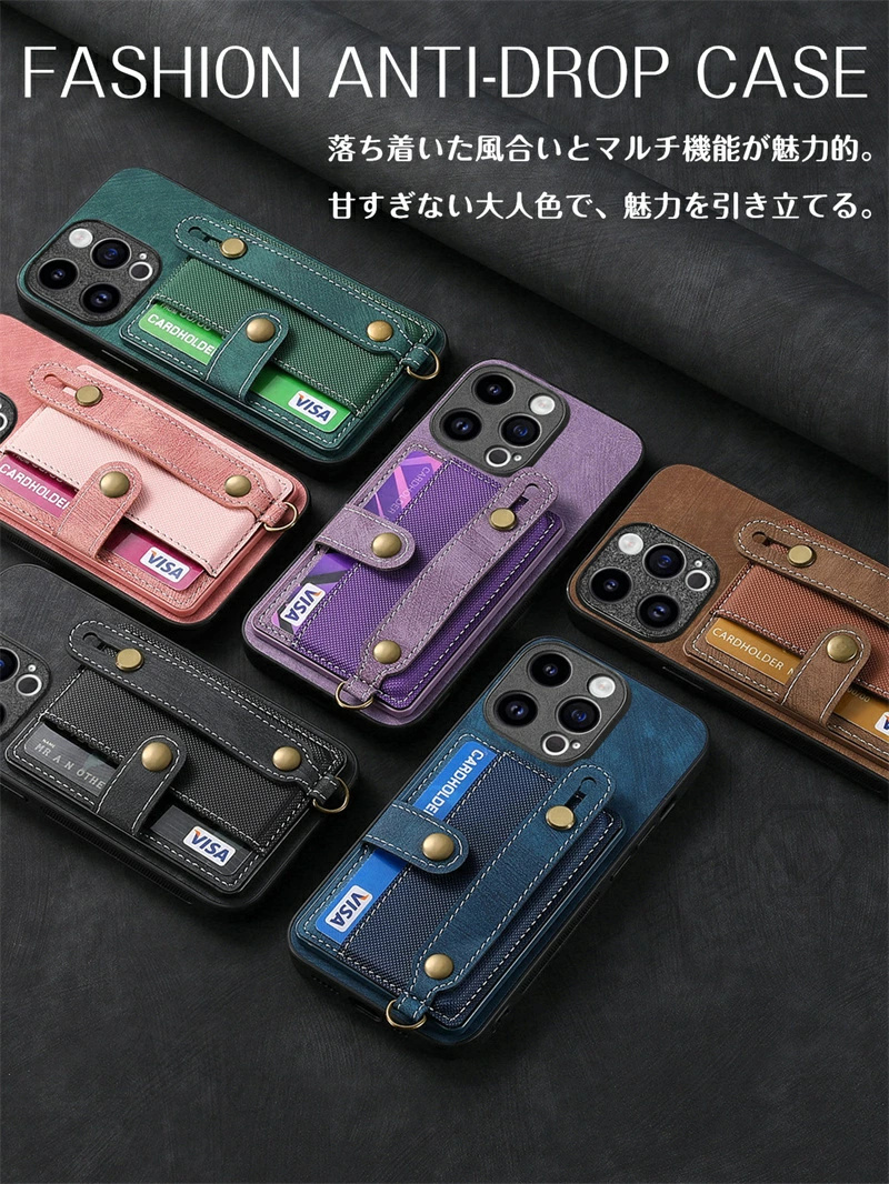 背面 カード収納 ベルト ストラップ付き iP...の詳細画像2