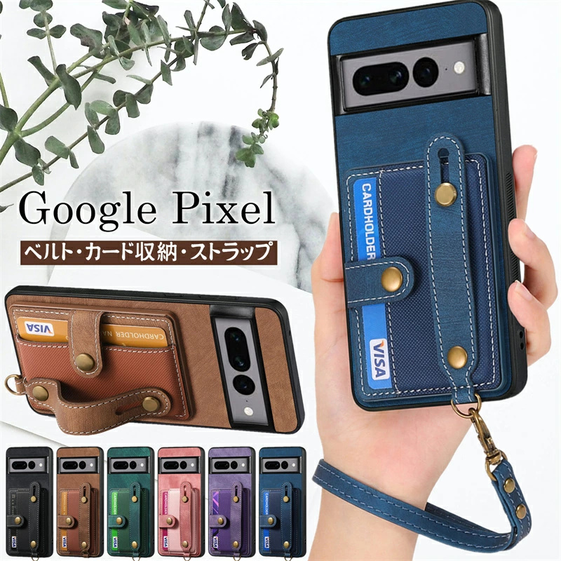 Pixel 8a simフリー 本体　pixel8a ケース付 Pixel 8a simフリー 本体 pixel8a ケース付 Google Pixel 8a｜価格比較