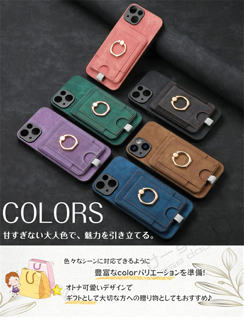 Google Pixel 7a 本体 （充電ケーブル+マグセーフ対応ケース付き） マグネット式カードケース付き] Google Pixel 7A 10 カードケース