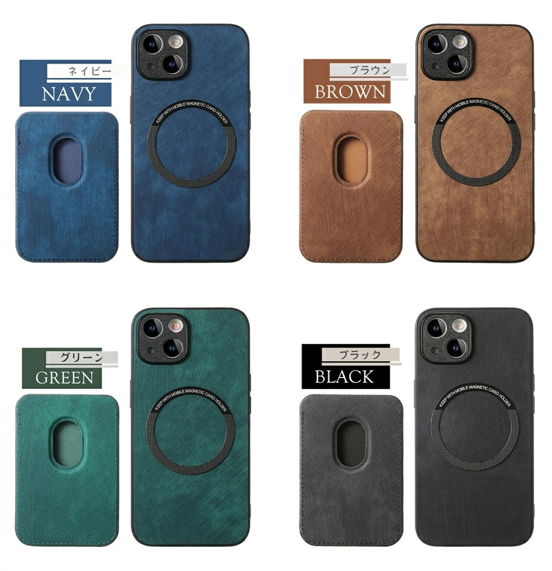 MagSafe対応 カードウォレット付き iPhone 2in1 Case iPhone15