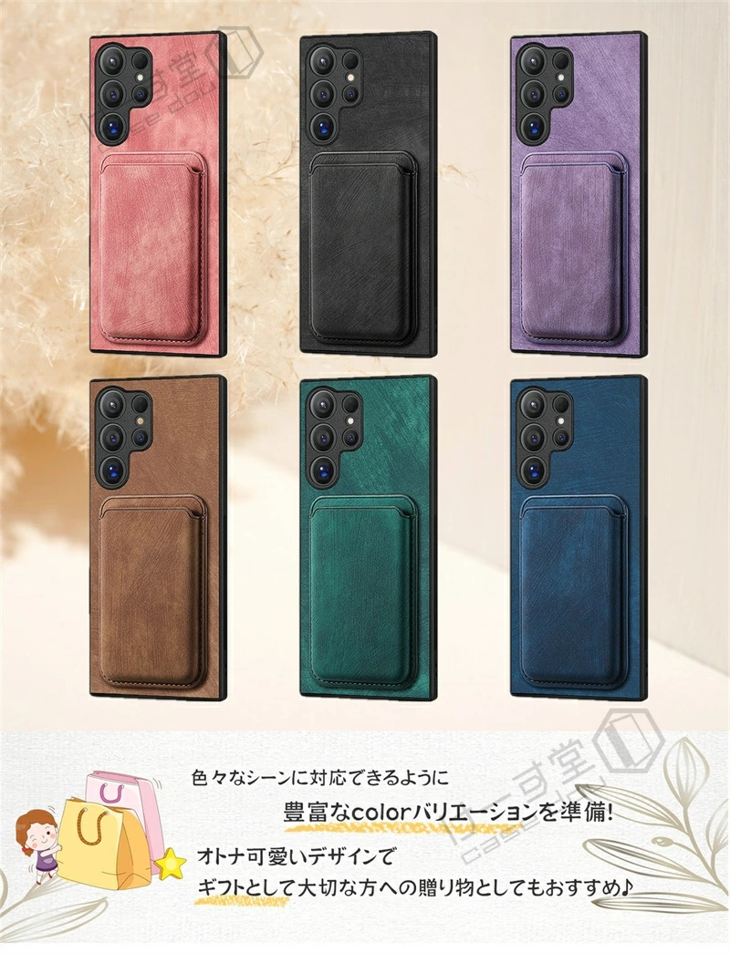 MagSafe対応 カードウォレット付き Galaxy 2in1 Case S24FE S25 S23 FE