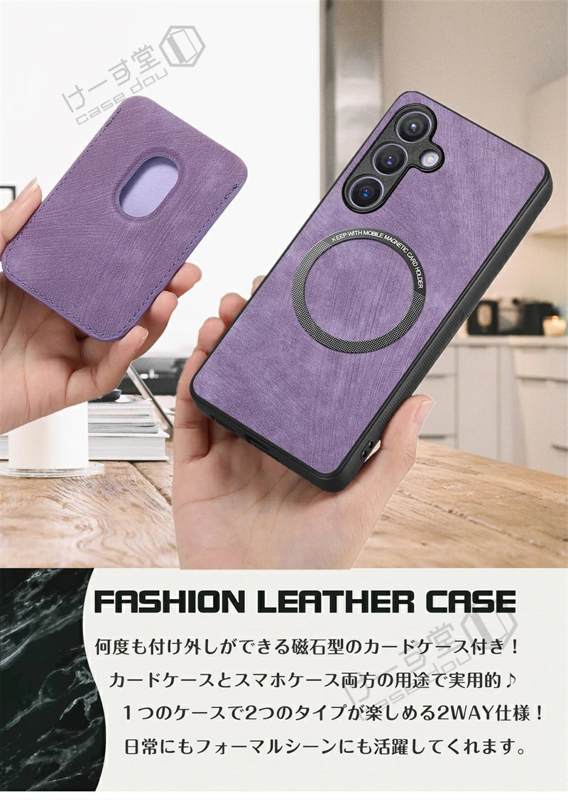 MagSafe対応 カードウォレット付き Galaxy 2in1 Case S24FE S25 S23 FE