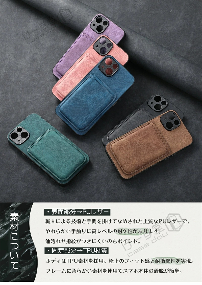 ワイヤレス充電 カードウォレット付き グーグル Pixel10 Pro XL 2in1