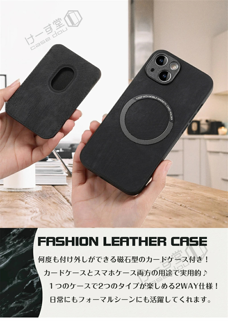 ワイヤレス充電 カードウォレット付き 2in1 Case Xiaomi 13T Pro