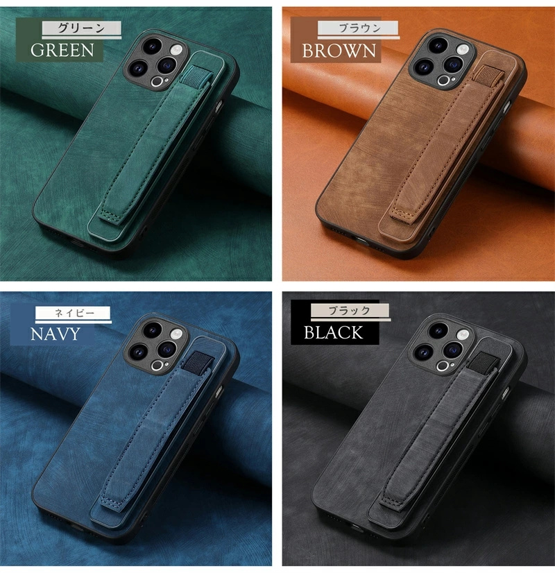 iPhoneケースかわいい ベルト付き iPhone15 ケース 15 16 Plus ProMax iPhone14 ケース iPhone16 ケース 13 iPhone12 12Pro SE 第3世代 第2世代 XR XS 11 11Pro |  | 09