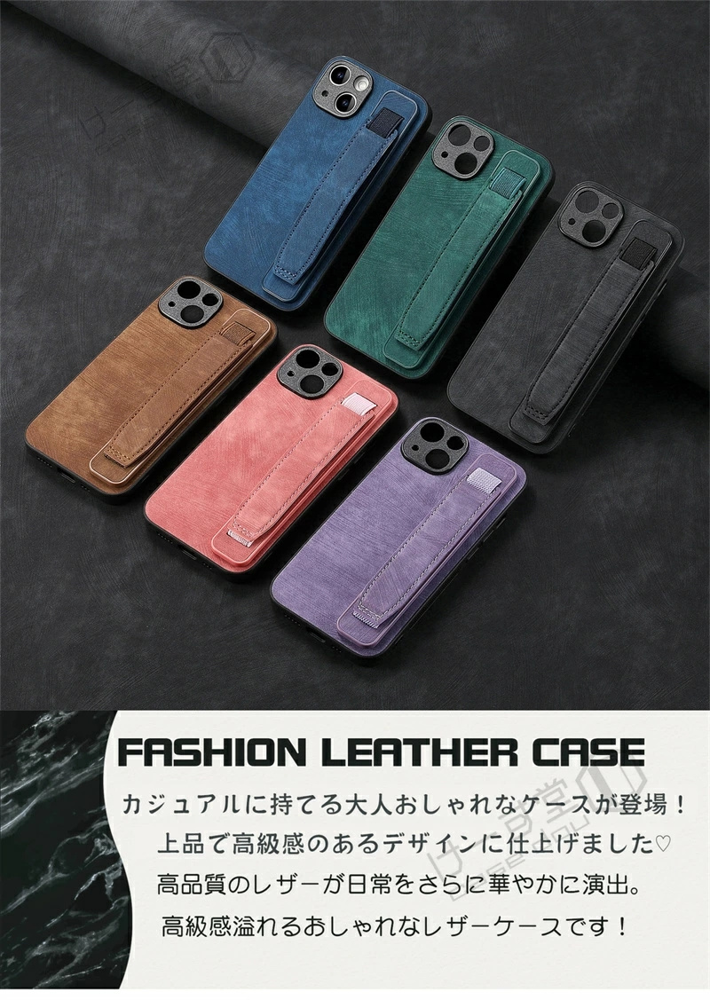 iPhoneケースかわいい ベルト付き iPhone15 ケース 15 16 Plus ProMax iPhone14 ケース iPhone16 ケース 13 iPhone12 12Pro SE 第3世代 第2世代 XR XS 11 11Pro |  | 01