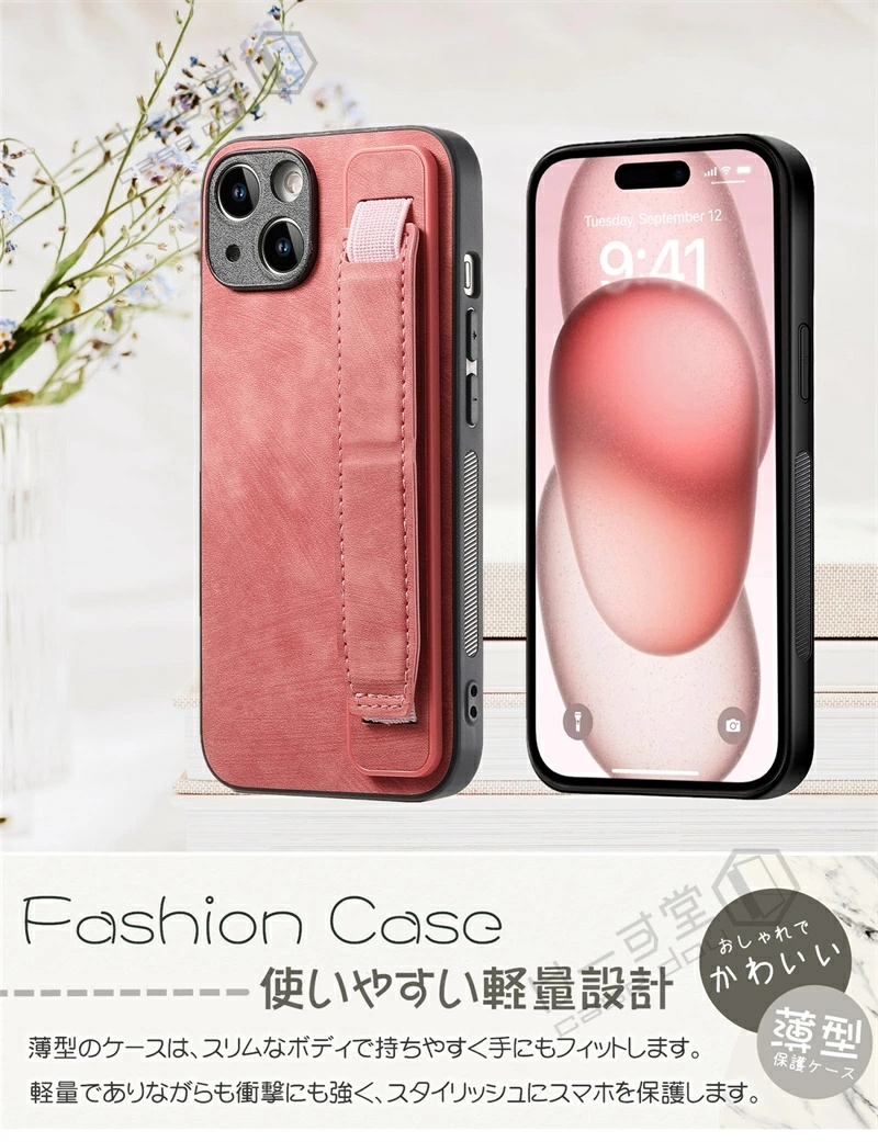 iPhoneケースかわいい ベルト付き iPhone15 ケース 15 16 Plus ProMax iPhone14 ケース iPhone16 ケース 13 iPhone12 12Pro SE 第3世代 第2世代 XR XS 11 11Pro |  | 02