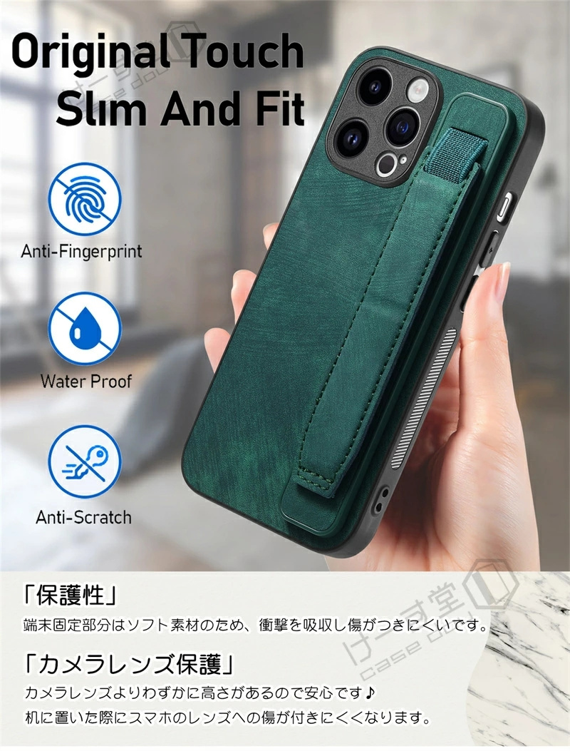 iPhoneケースかわいい ベルト付き iPhone15 ケース 15 16 Plus ProMax iPhone14 ケース iPhone16 ケース 13 iPhone12 12Pro SE 第3世代 第2世代 XR XS 11 11Pro |  | 05