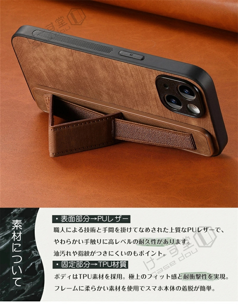 iPhoneケースかわいい ベルト付き iPhone15 ケース 15 16 Plus ProMax iPhone14 ケース iPhone16 ケース 13 iPhone12 12Pro SE 第3世代 第2世代 XR XS 11 11Pro |  | 06