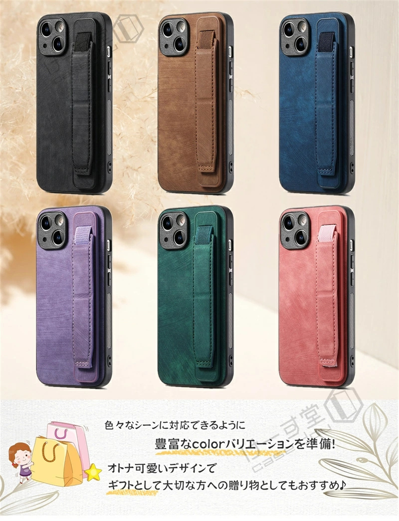 iPhoneケースかわいい ベルト付き iPhone15 ケース 15 16 Plus ProMax iPhone14 ケース iPhone16 ケース 13 iPhone12 12Pro SE 第3世代 第2世代 XR XS 11 11Pro |  | 08