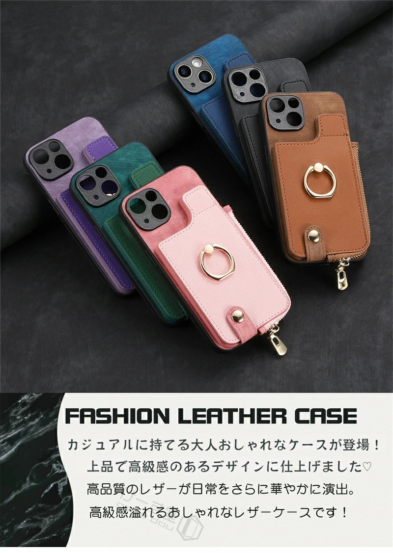 OPPO A3 5G Find X8 ケース リング付き OPPO Reno10 Pro 5G 携帯ケース カード収納 小物入れ レザー OPPO  A79 5G カバー スマホリング コインケース オッポA79