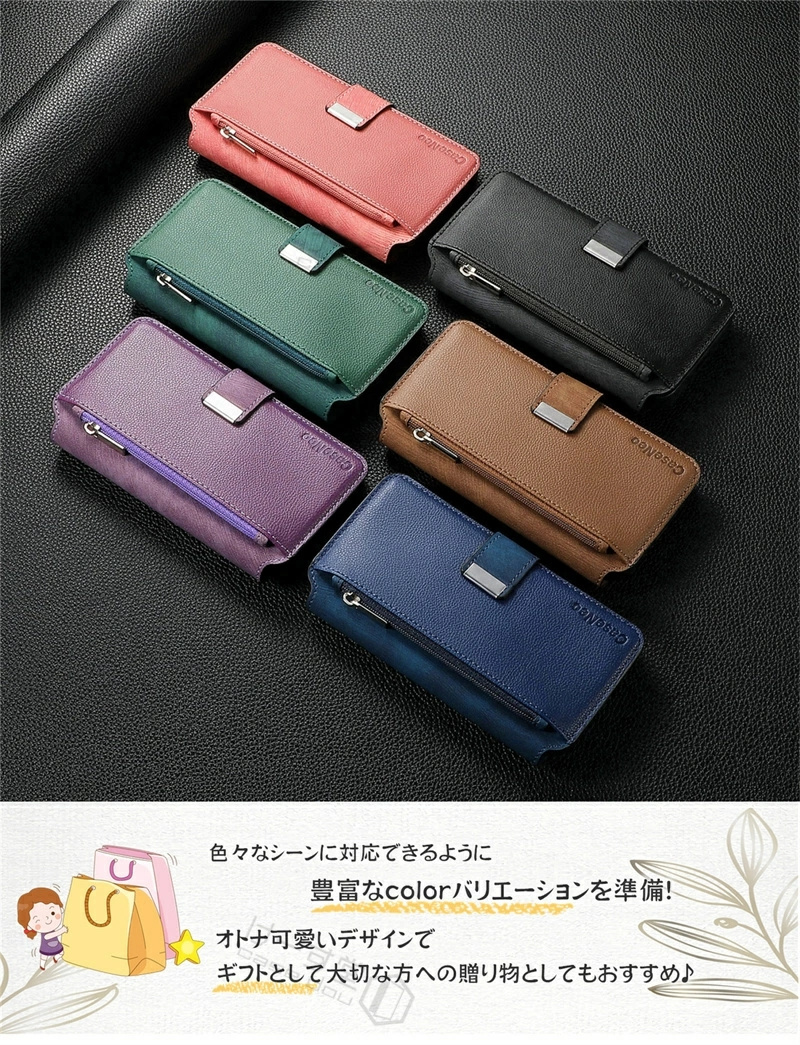 お財布が分離可 2WAY iphoneケース 手帳型 小銭入れ iPhone15 iPhone16pro iPhone14 Plus iPhone13  Pro MAX ケース iPhone12 iPhone11 12pro Magsafe : けーす堂 - 通販 - Yahoo!ショッピング