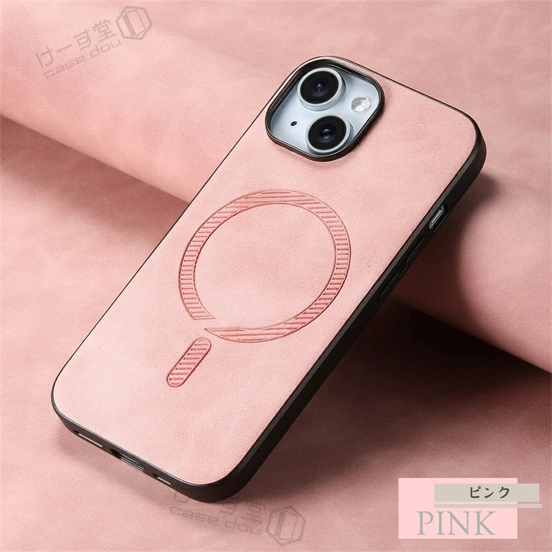 Magsafe対応ケース iPhone16Pro iPhone17e iPhone14Pro iPhone15