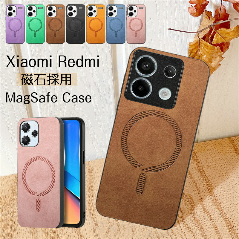 Magsafe対応ケース Xiaomi POCO F6 Pro ケース Redmi Note 13 Pro+ 5G