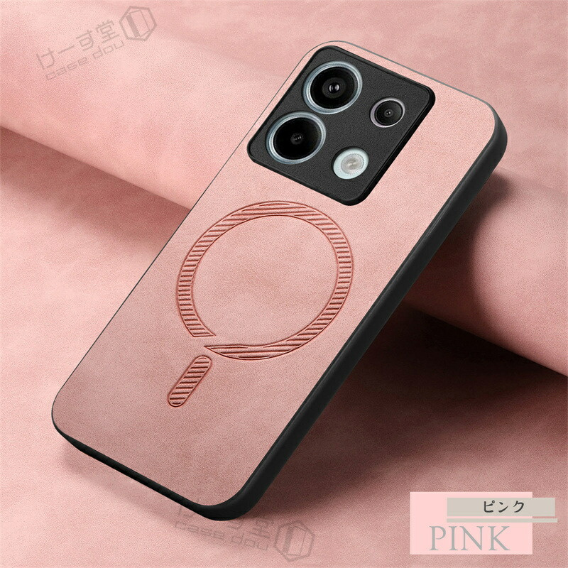 Magsafe対応ケース Xiaomi POCO F6 Pro ケース Redmi Note 13 Pro+ 5G