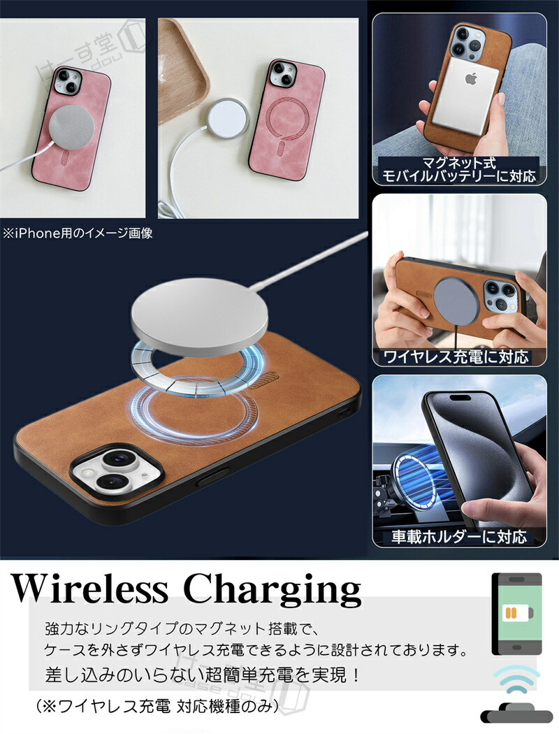 Magsafe対応ケース Nothing CMF Phone 1 ケース Phone(2a)ケース