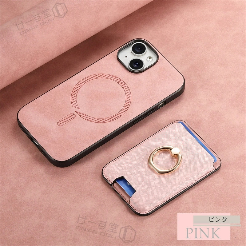 くるっと装着！ 2in1 MagSafeカードケース iPhone17Pro max