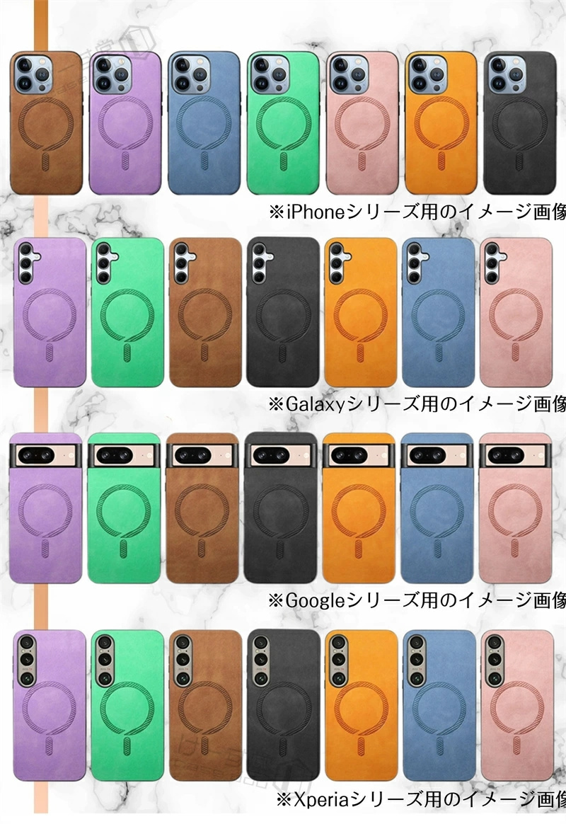 くるっと装着！ 2in1 MagSafeカードケース Redmi Note 13 Pro+ 13Pro