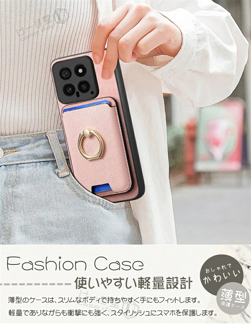 くるっと装着！ 2in1 MagSafeカードケース Redmi Note 13 Pro+ 13Pro