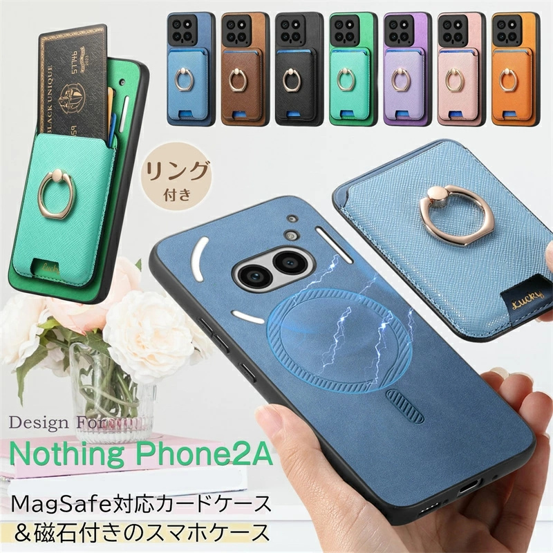 CMF Phone 1 128GB モデル ケース カードケース付き CMF Phone 1 Card