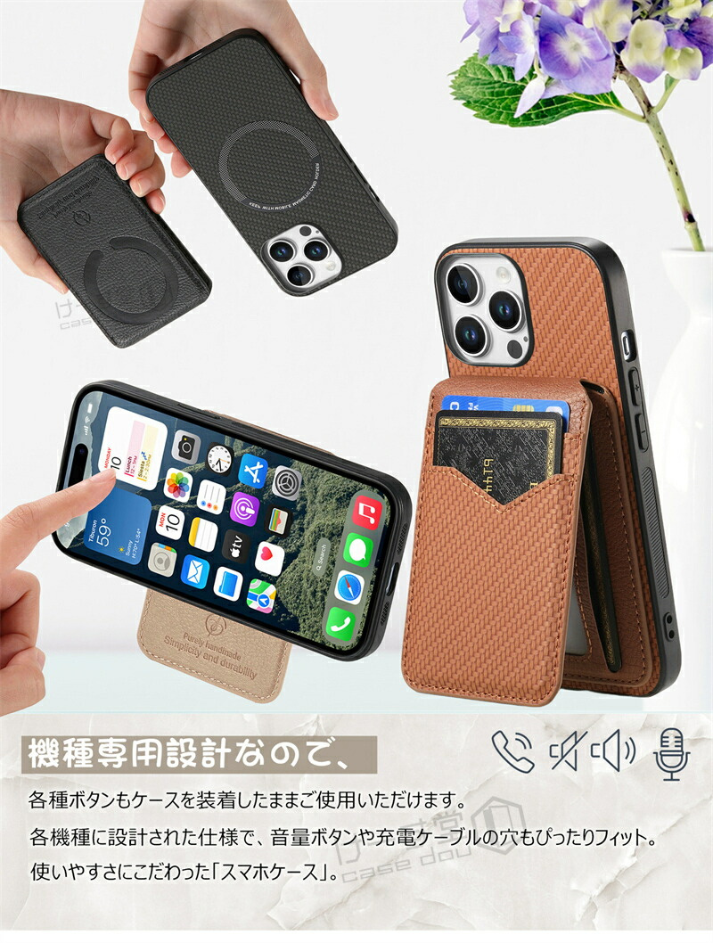 Magsafe対応 マグネット式 iPhone16e iPhone17e iPhone14 iPhone18 Pro
