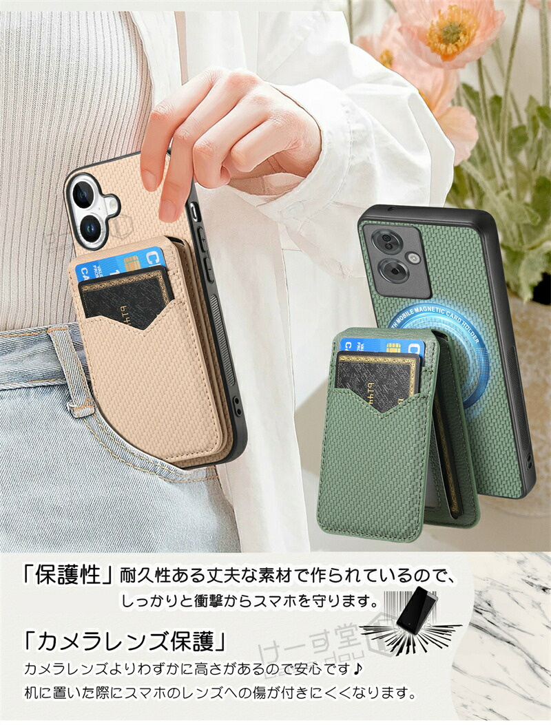 Magsafe対応 マグネット式 iPhone16e iPhone15 iPhone14 iPhone17e pro