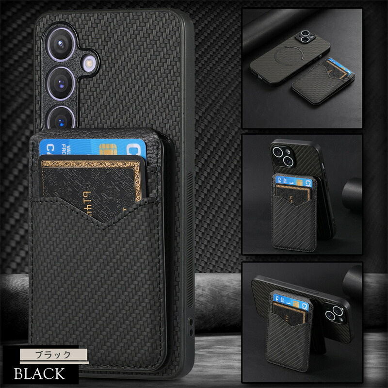 Magsafe対応 マグネット式 Galaxy A55 A54 A53 S24FE S25 S23 FE 5G