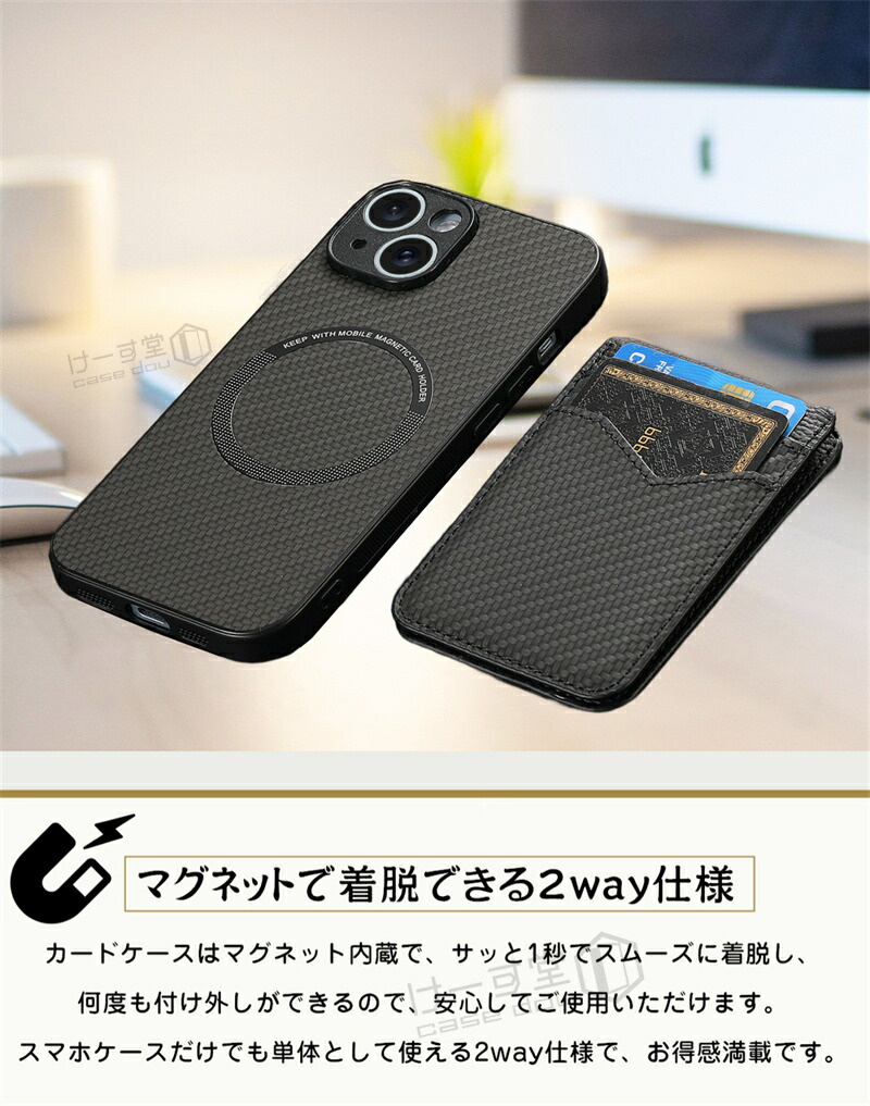 Magsafe対応 マグネット式 Galaxy A55 A54 A53 S24FE S25 S23 FE 5G